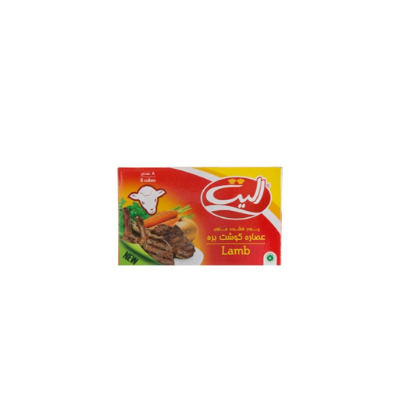 عصاره گوشت بره الیت 8 عددی