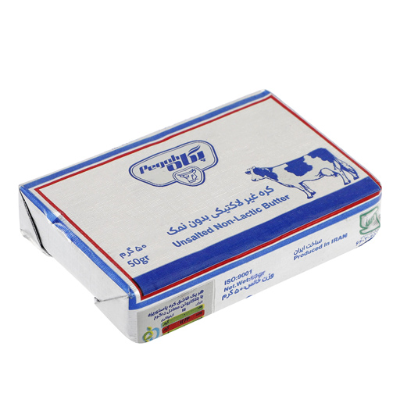 کره پاستوریزه حیوانی پگاه 50 گرم