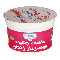 ماست چکیده موسیردار پگاه 250 گرمی